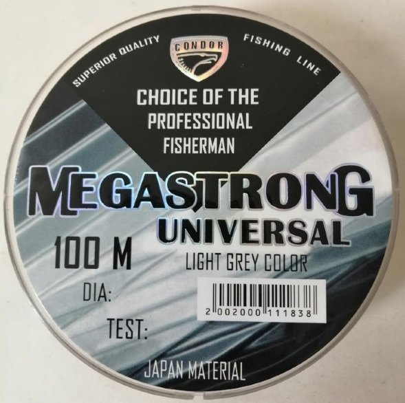 Леска Condor Megastrong Universal d-0,35 мм L-100 м разрывная нагрузка 8,66 кг 10 шт