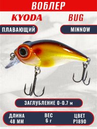 Воблер KYODA Bug Minnow-48F, длина 4,8 см, вес 6,0 гр, цвет P1890, заглубление 0-0,7 м