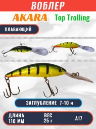 Воблер Akara Top Trolling 110 25г ATT110-A17