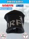 Шапка NORFIN Locker р.XL
