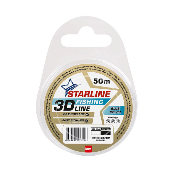 Леска IAM Starline 3D Fishing Line 50m, диаметр 0,14 мм Голубой