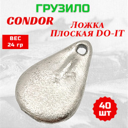 Груз Condor Condor Ложка плоская DO-IT 24 гр 40 шт