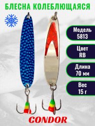 Блесна зимняя Condor 5813, вес 15,0 гр длина 70 мм цвет серебро красный галстук/прыщ синий RB